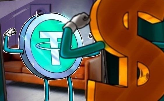 سود4.52 میلیارد دلاری تتر از بیت کوین و طلا