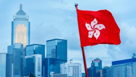 پیشنهاد استفاده از بیت کوین، در ذخایر مالی هنک کنگ