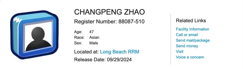 آزادی چانگ پنگ ژائو از زندان