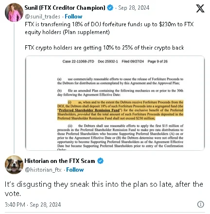 بازیابی 10 تا 25 درصدی دارایی دارندگان FTT