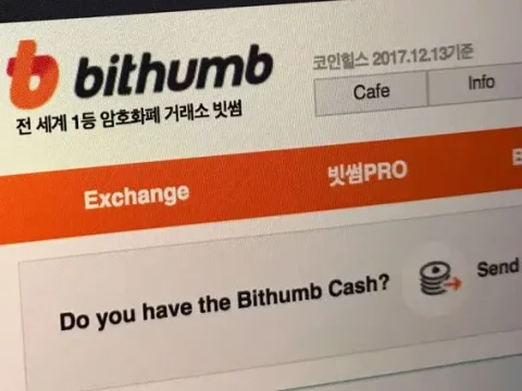 مواجهه مالکان Bithumb با نظارت جدید