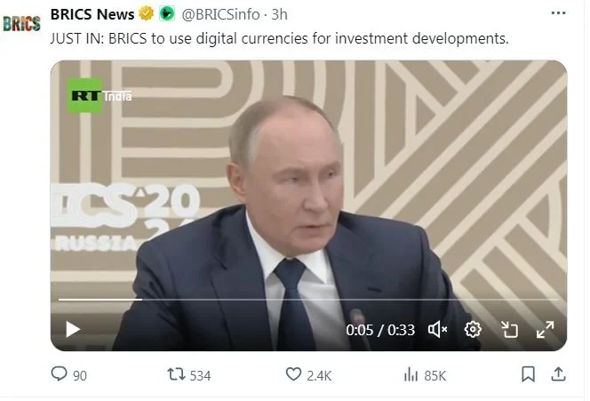 BRICS از ارزهای دیجیتال برای توسعه سرمایهگذاری استفاده خواهد کرد.