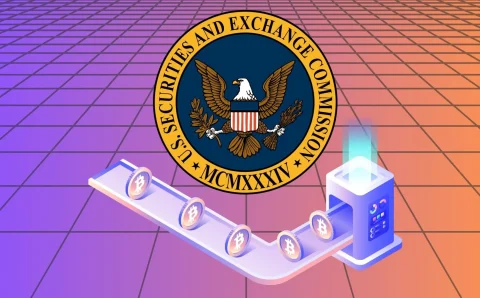 تجدیدنظر Green United در پرونده ۱۸ میلیون دلاری SEC