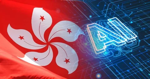 سیاست دوگانه هنگ کنگ برای پذیرش هوش مصنوعی