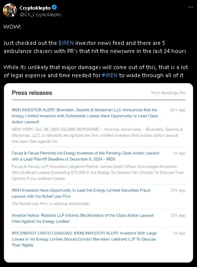 شرکت iren درگیر یک دردسر عجیب