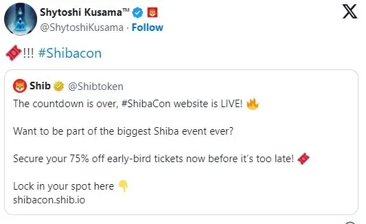 پست شیتوشی کوساما درباره ی شیباکان