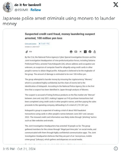  امروز 30 مهر در دنیای کریپتو چه گذشت؟