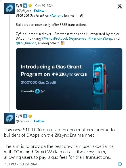 امروز 9 آبان در دنیای کریپتو چه گذشت؟