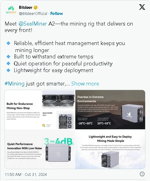 امروز 15 آبان در دنیای کریپتو چه گذشت؟