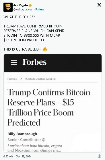  تحلیل بیت کوین 26 آذر 1403