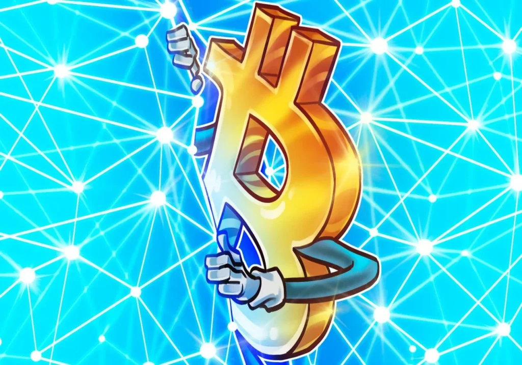 تردیدها درباره سقف 21 میلیون بیت کوین