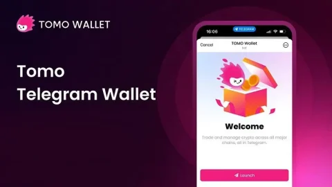 همکاری کیف پول تومو و ژوپیتر برای مبادلات بدون کارمزد