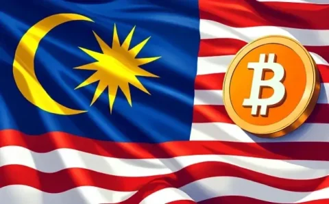 مالزی در حال تدوین قوانین ارز دیجیتال