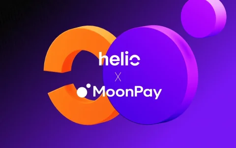 گسترش خدمات پرداخت ارز دیجیتال MoonPay با خرید هلیو