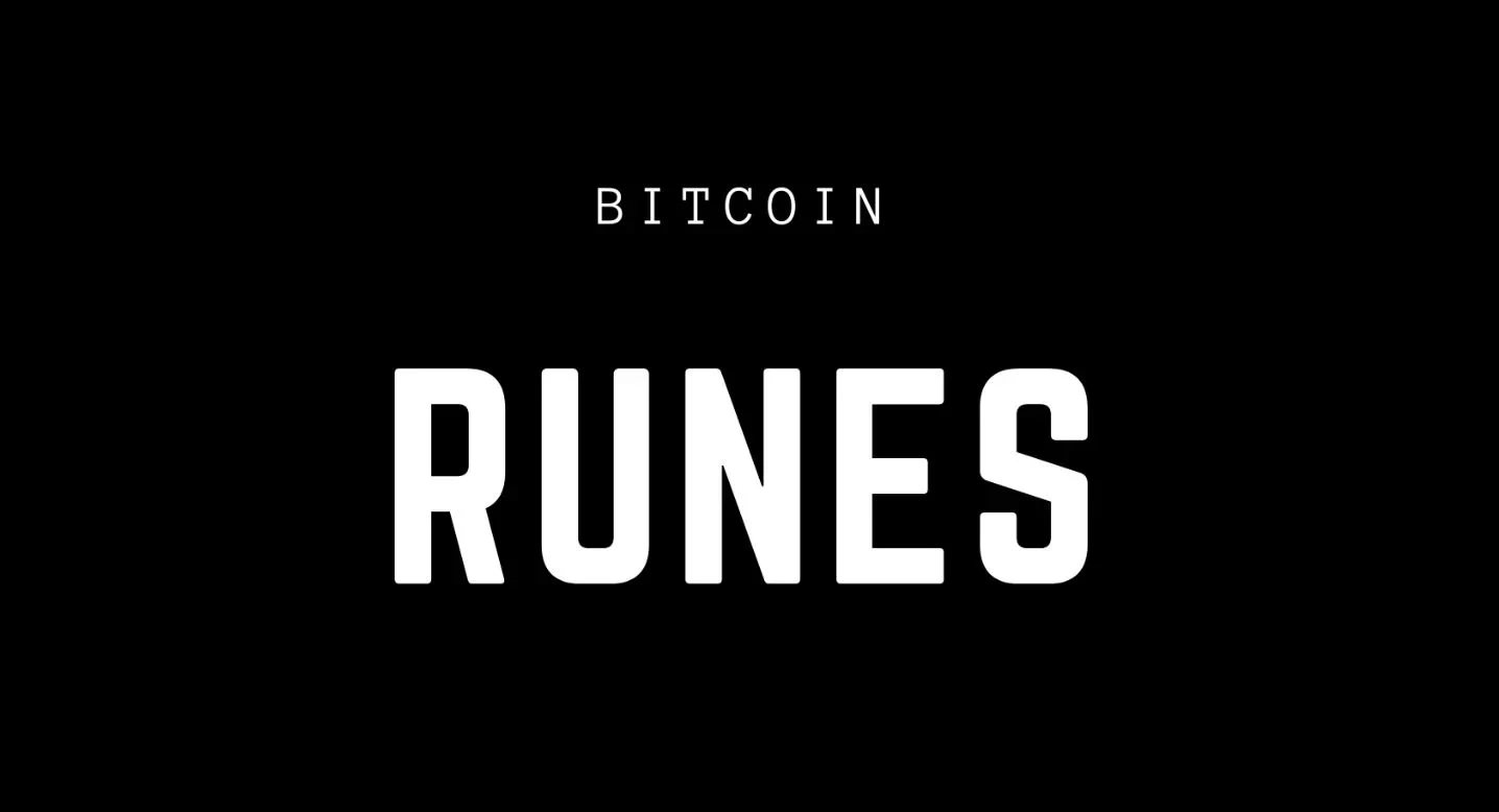 بیت کوین رونز Bitcoin Runes چیست؟