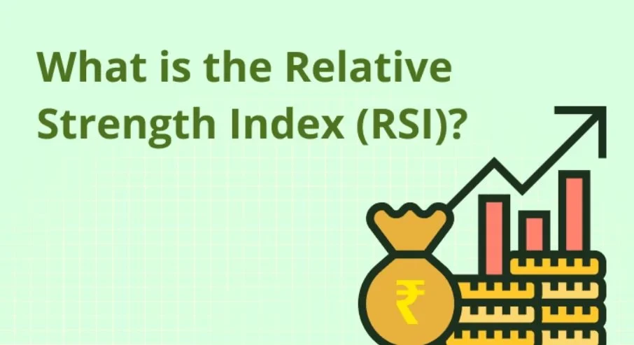 شاخص قدرت نسبی (RSI) چیست؟