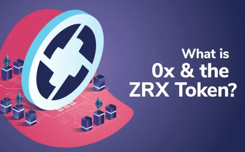 پروتکل زیرو ایکس 0x (ZRX) چیست؟