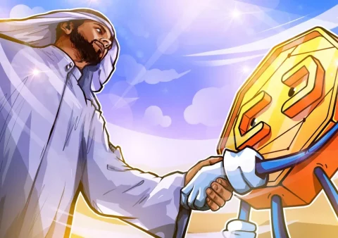 راه اندازی استیبل کوین درهم با همکاری مؤسسات بزرگ ابوظبی