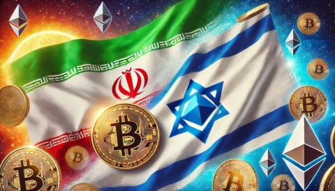 آیا جنگ اسرائیل و ایران بر قیمت بیت کوین تأثیر می گذارد؟