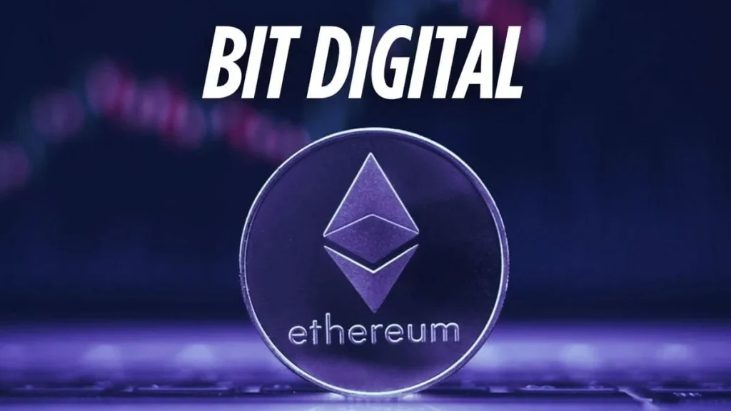 سرمایه گذاری سنگین Bit Digital روی اتریوم