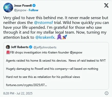 جسی پاول از اتهامات وزارت دادگستری تبرئه شد