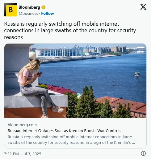 ثبت ملی تجهیزات ماینینگ در روسیه آغاز شد