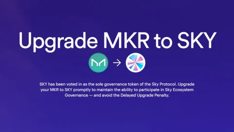 تبدیل توکن MKR به SKY