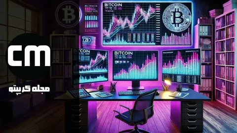 تحلیل و پیش بینی قیمت بیت کوین 19 آبان 1404