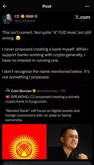 CZ شایعه تأسیس بانک کریپتویی در قرقیزستان را رد کرد