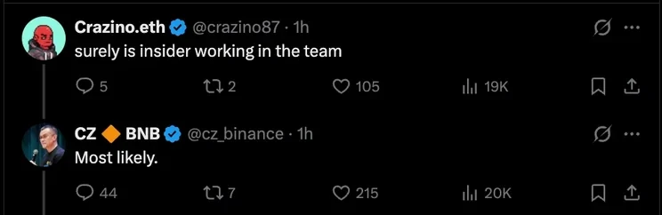 هک Trust Wallet؛ سرقت 7 میلیون دلاری جبران می شود؟