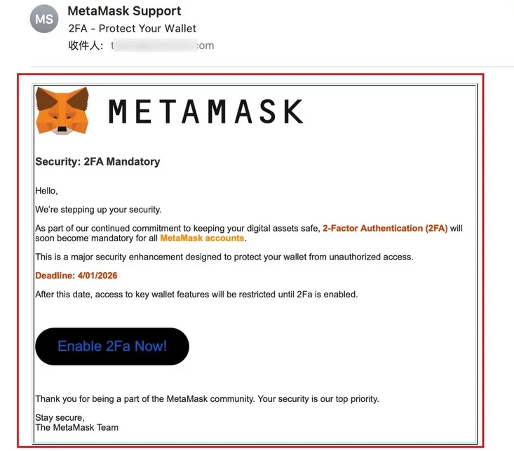 کلاهبرداری 2FA جدید MetaMask 