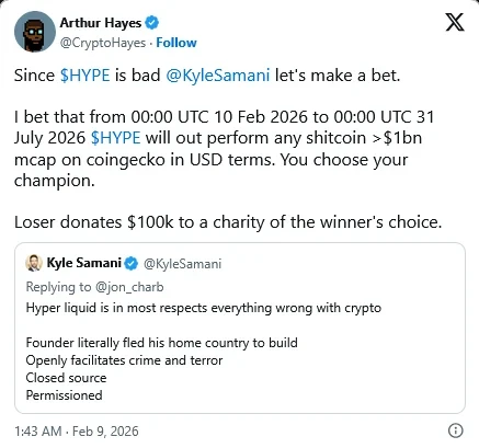 شرط بندی 100 هزار دلاری هیز روی HYPE