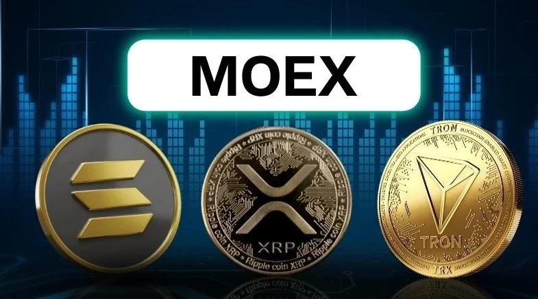 تمرکز جدید بورس مسکو بر معاملات آتی رمزارز